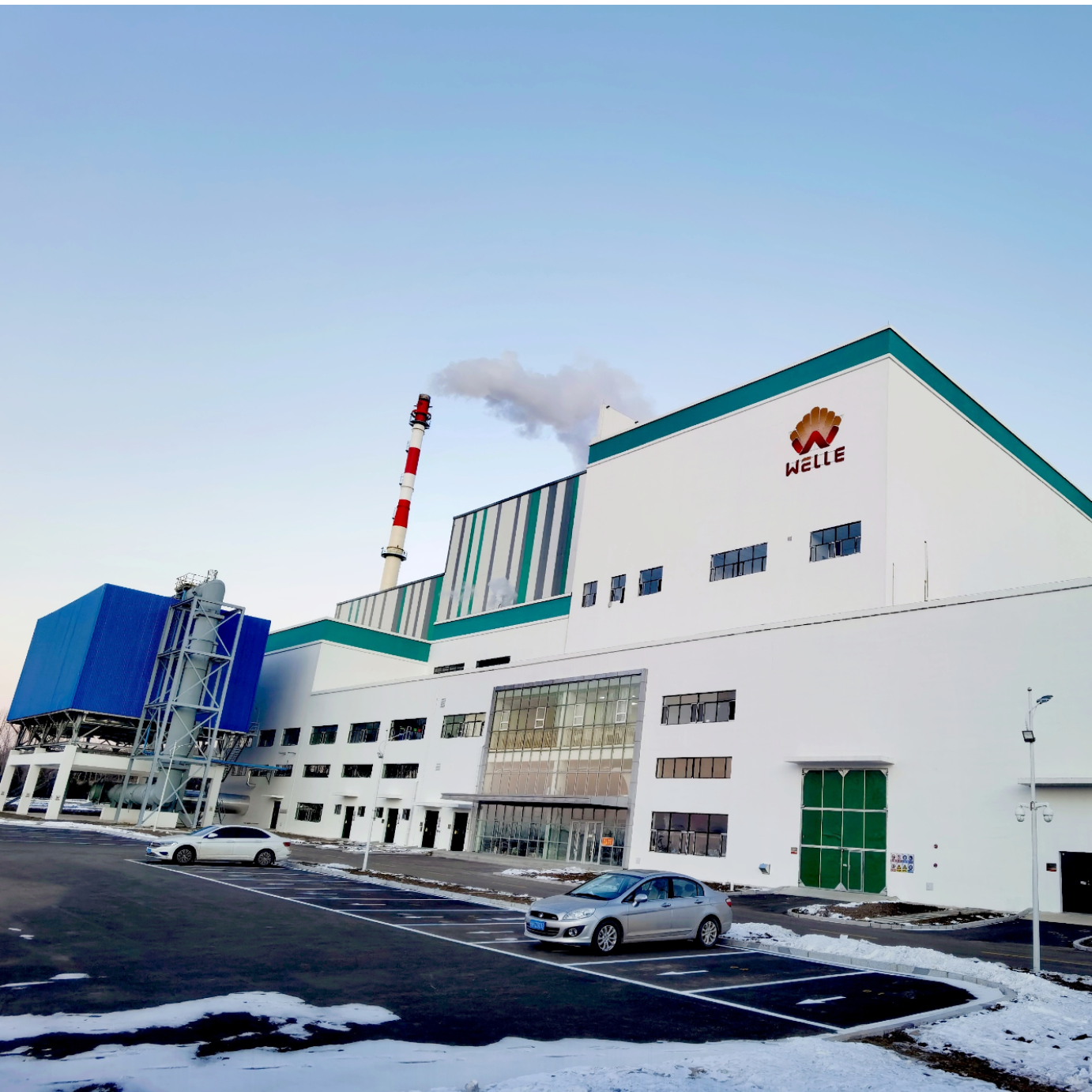 1277星际电子游戏集团敦化市生活垃圾焚烧项目首次并网一次成功