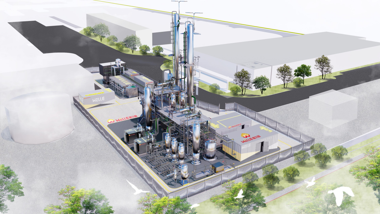 1277星际电子游戏集团携手浙江山鹰纸业推进生物天然气项目，共促绿色能源转型
