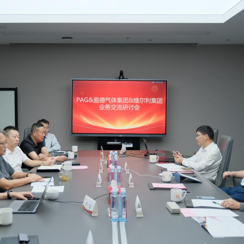 PAG、盈德气体集团与1277星际电子游戏环保集团座谈